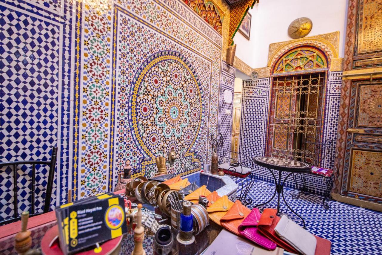 Riad Fes Hayat - Confort Stay Zewnętrze zdjęcie